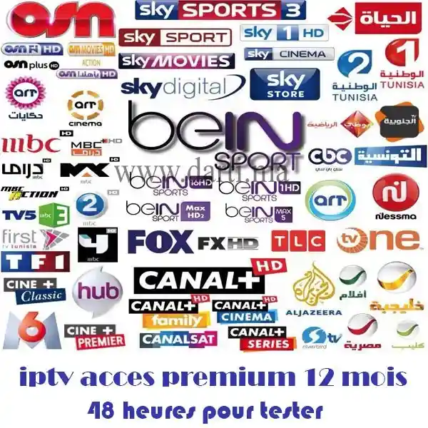iptv maroc